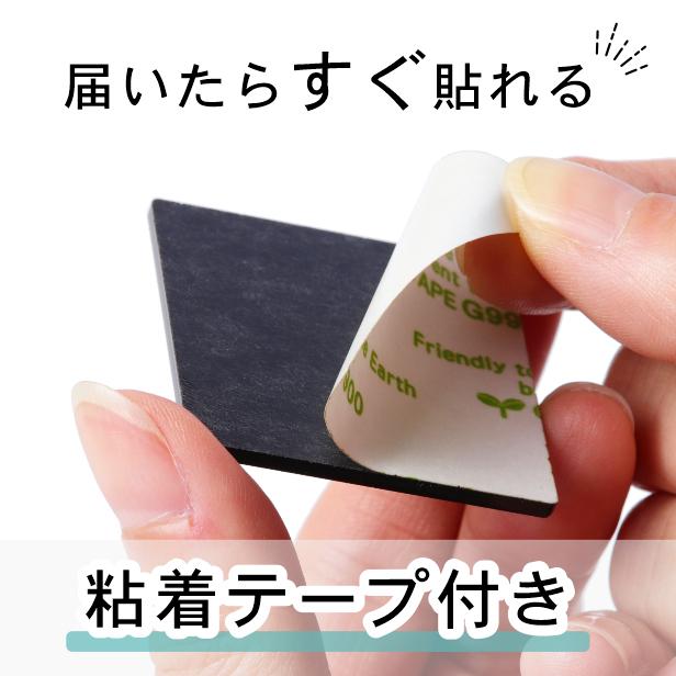 かたちラボ 押す引く ドアプレート サイン (押 PUSH 引 PULL