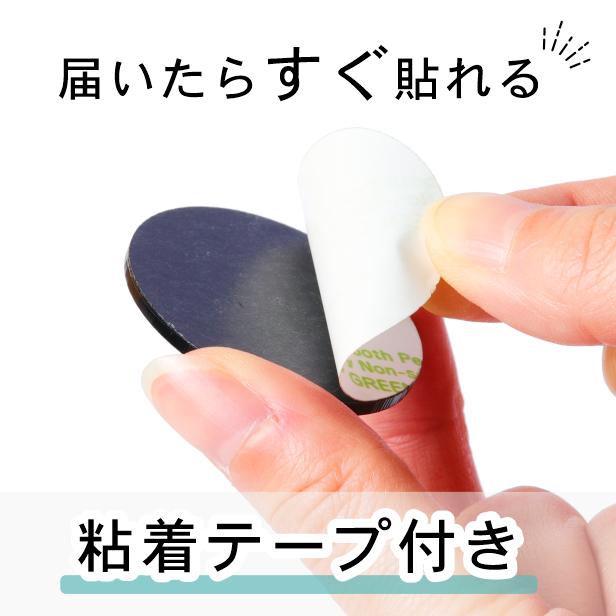 最終値下げ！ 愛宕心響 直筆サイン入り ドアプレート WS002 木製 サインプレート PUSH 押す 29×68mm ドアプレート