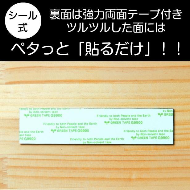 かたちラボ 節水 サインプレート ステンレス調 シルバー おしゃれな