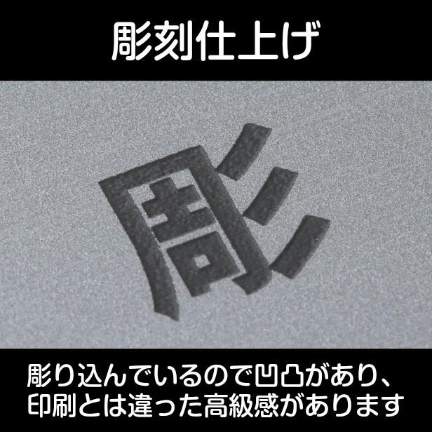 かたちラボ 出口 サインプレート ステンレス調 シルバー 注意喚起