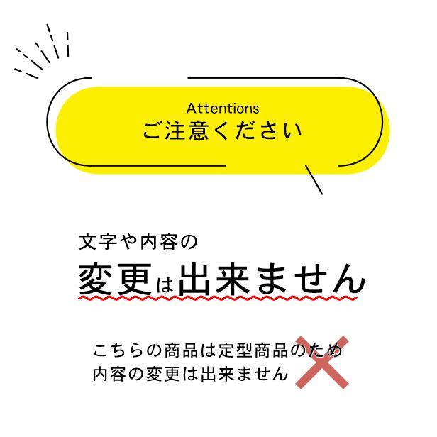 禁煙 マーク付 サインプレート ステンレス調 シルバー 注意喚起プレート 煙草 たばこ アイコス 吸えない 銀 屋外対応 水濡れOK シール式 メール便送料無料｜katachi-lab｜10