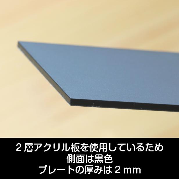 ご自由にお使いください サインプレート ステンレス調 シルバー 案内表示 セルフサービス 気軽に使って貰う 銀 屋外対応 水濡れOK シール式 メール便送料無料｜katachi-lab｜04