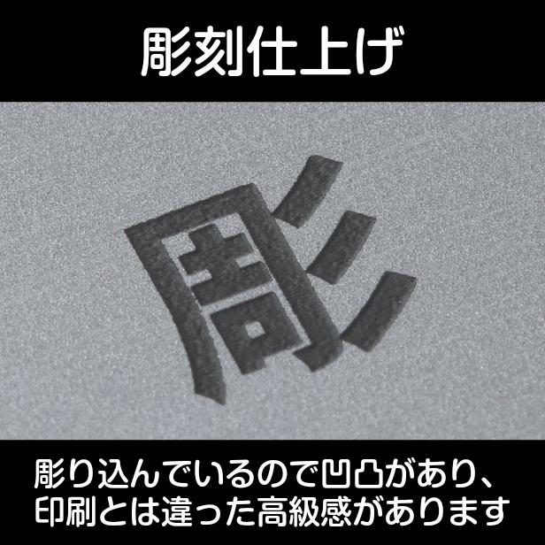 防犯カメラ監視中 英語付 サインプレート ステンレス調 シルバー 警告表示 泥棒 いたずら 迷惑行為 防ぐ 銀 屋外対応 水濡れOK シール式 メール便送料無料｜katachi-lab｜06