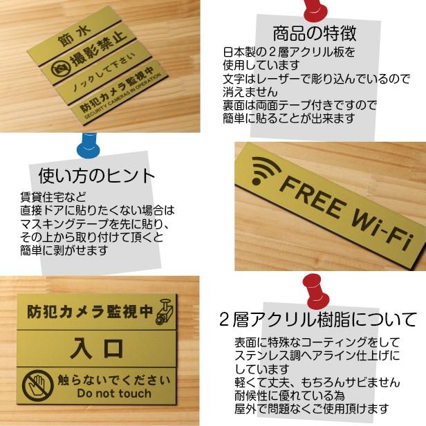 かたちラボ 〒 POST サインプレート 真鍮風 ゴールド ポストの案内表示