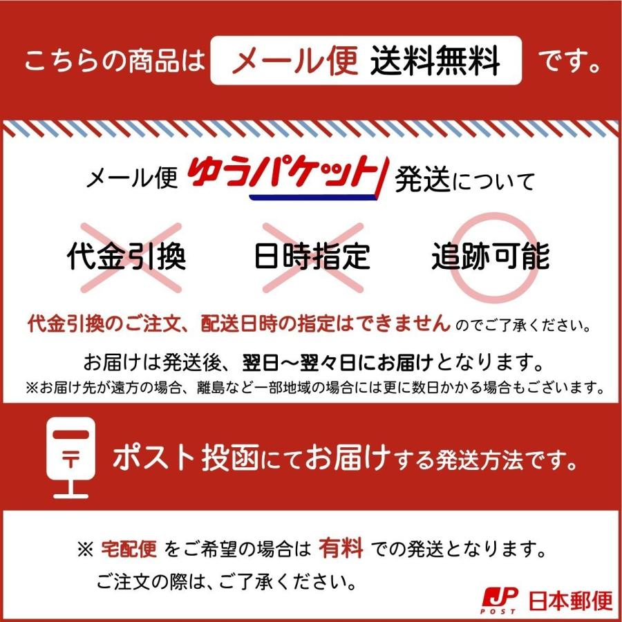 御用の方はボタンを押してください サインプレート 真鍮風 ゴールド インターホン チャイム ピンポン 金色 屋外対応 水濡れOK シール式 メール便送料無料｜katachi-lab｜13