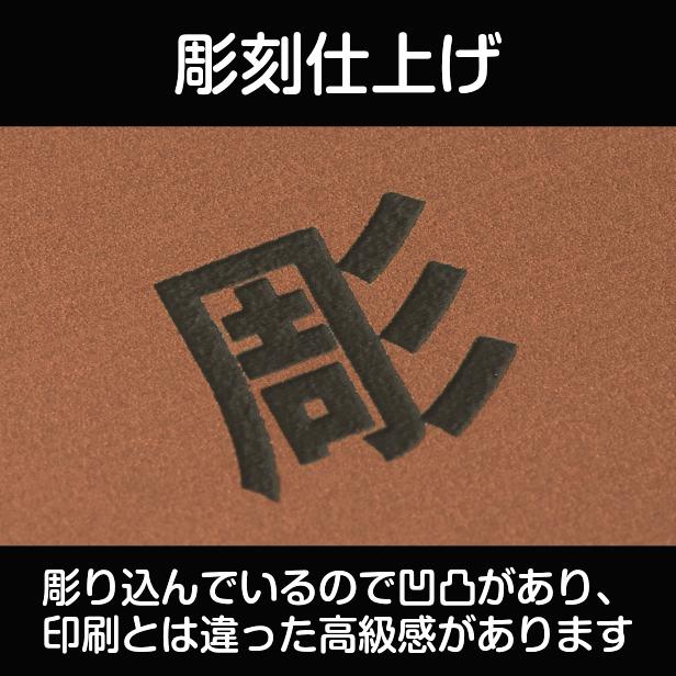 御用の方はボタンを押してください サインプレート 銅板風 ブロンズ インターホン チャイム ピンポン 赤銅色 屋外対応 水濡れOK シール式 メール便送料無料｜katachi-lab｜06