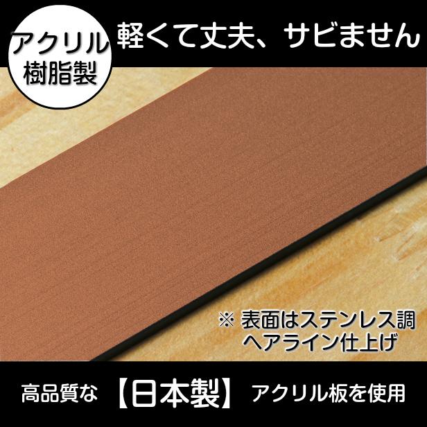 サインプレート 立入禁止 マーク付き ブロンズ 銅板風 ステッカー おしゃれ 注意書き 案内 ドア 出入口 店舗 病院 屋外ok シール式 銅 メール便送料無料 表札 サインプレート かたちラボ 通販 Yahoo ショッピング