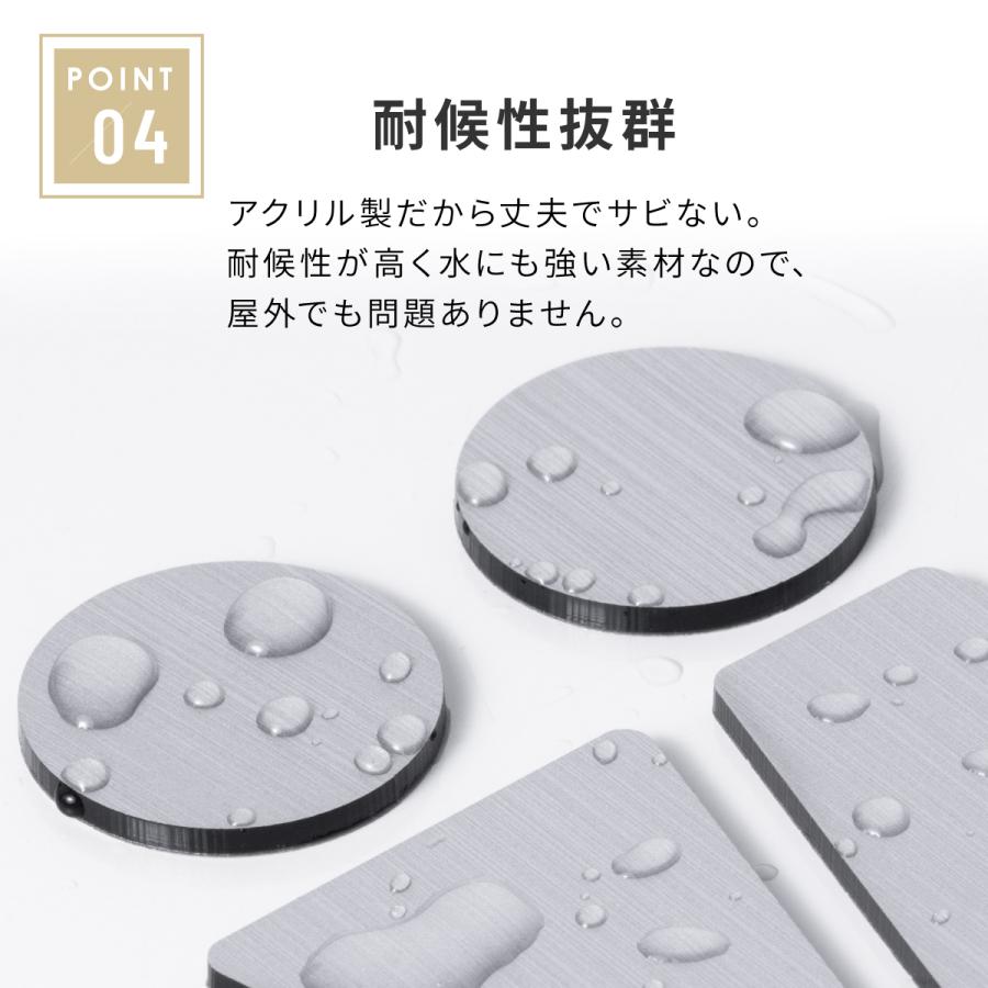 かたちラボ 大きなトイレサインプレート トイレマーク B ステンレス調