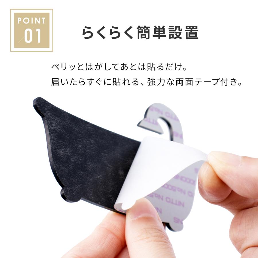 かたちラボ バスルーム バスタブマーク かわいいお風呂のサイン