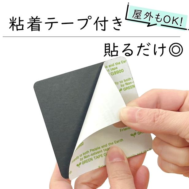 シャワールーム シャワー室 表示サイン マーク ステンレス調 誰にでも分かりやすいシンプルなデザイン Shower お風呂 浴室 水濡れok シール式 アクリル製 表札 サインプレート かたちラボ 通販 Yahoo ショッピング