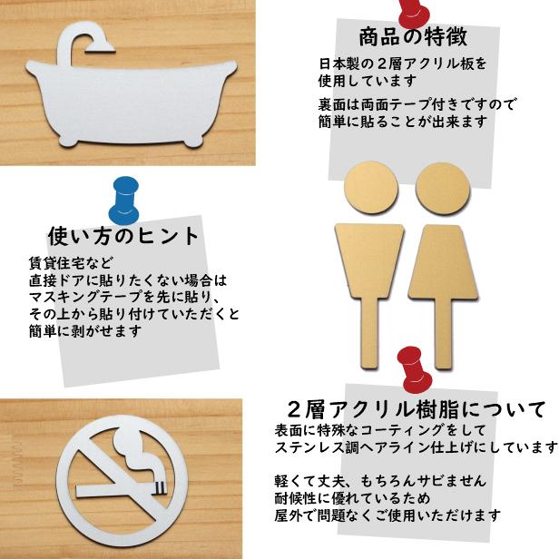 禁煙サインプレート 禁煙マーク ステンレス調 誰にでもひと目で分かるピクトサイン タバコ 煙草 注意表示 案内板 屋外対応 シール式 メール便送料無料 表札 サインプレート かたちラボ 通販 Yahoo ショッピング