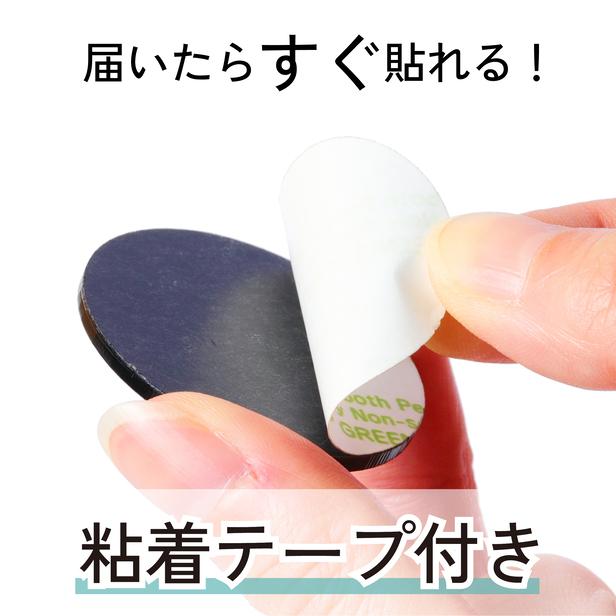 かたちラボ 矢印 ドアプレート サイン 丸型 真鍮風 ゴールド やじるし