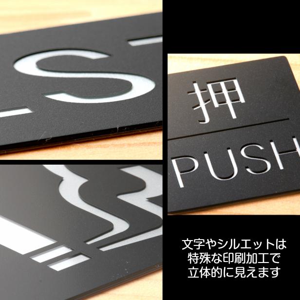 サインプレート おしゃれ 矢印 150角 矢印マーク アローサイン 方向 案内表示 順路 ルート 進路 上下左右 90度 オシャレ 屋外対応 シール式 メール便送料無料 表札 サインプレート かたちラボ 通販 Yahoo ショッピング