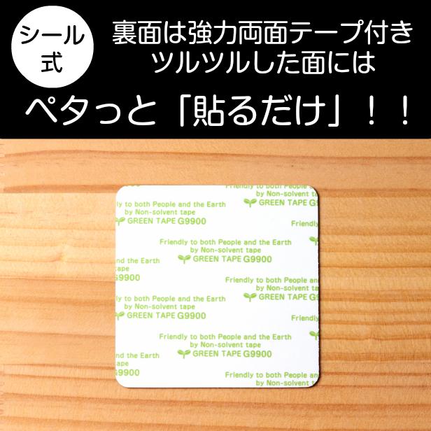 サインプレート おしゃれ 矢印 80角 矢印マーク アローサイン 方向 案内表示 順路 ルート 進路 上下左右 90度 オシャレ 屋外対応 シール式 メール便送料無料 表札 サインプレート かたちラボ 通販 Yahoo ショッピング