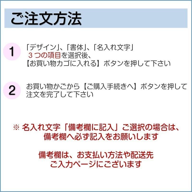 表札 木製  風水で良いとされる木の表札 (七宝) 正方形 四角 和風 オシャレで縁起の良い吉祥文様 凹み浮彫 精密彫刻 室名や部屋の名前 国産ひのき 送料無料｜katachi-lab｜15