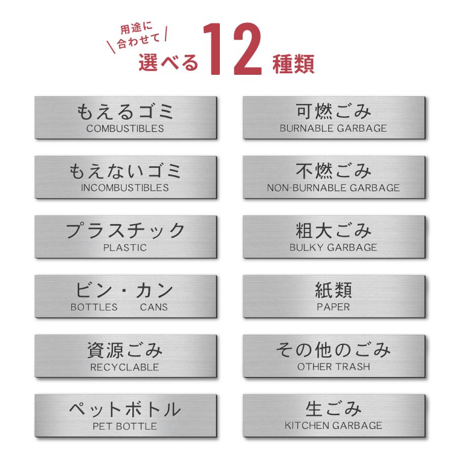 【断捨離します】【3枚!!】 Perfume 5th ぐるんぐるん ステッカー 断捨離します】【3枚!!】 Perfume 5th ぐるんぐるん ステッカー｜2025