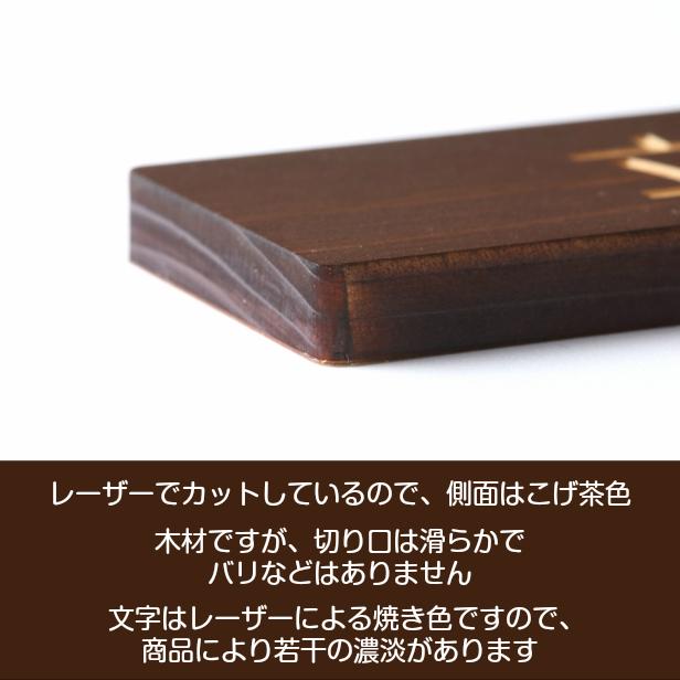 かたちラボ ゴミ分別表示プレート (ビン カン BOTTLES CANS) 木製
