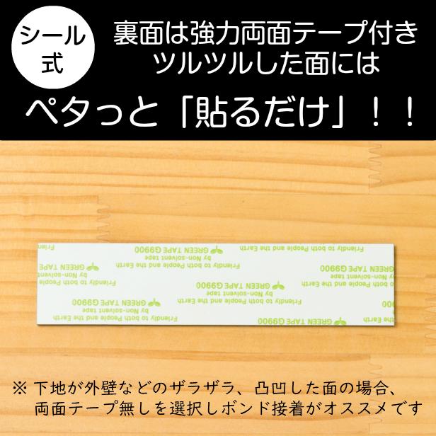 二世帯表札 ステンレス調 1 30 S シルバー マンション ポスト 戸建 表札 二世帯 同居 二世帯住宅 プレート 銀 アクリル製 シール式 メール便送料無料 表札 サインプレート かたちラボ 通販 Yahoo ショッピング