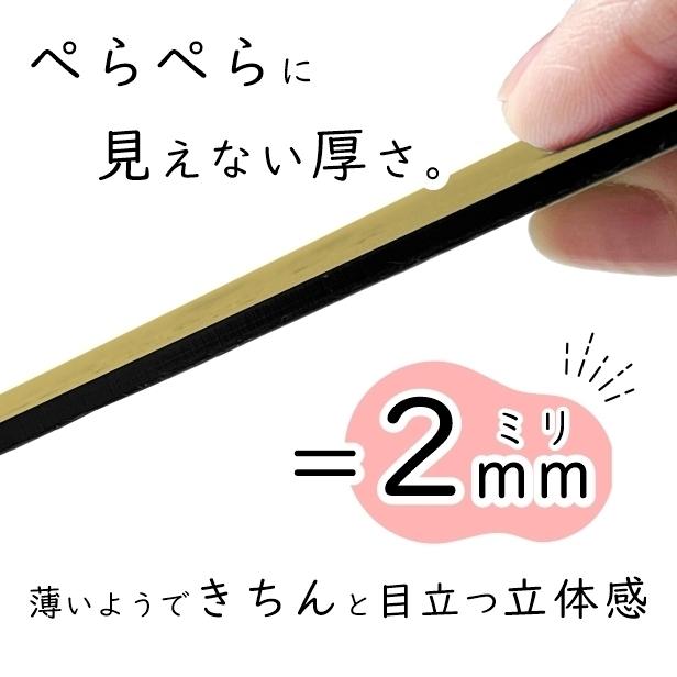 かたちラボ ロゴマークOK 大きい看板 表札 プレート 真鍮風