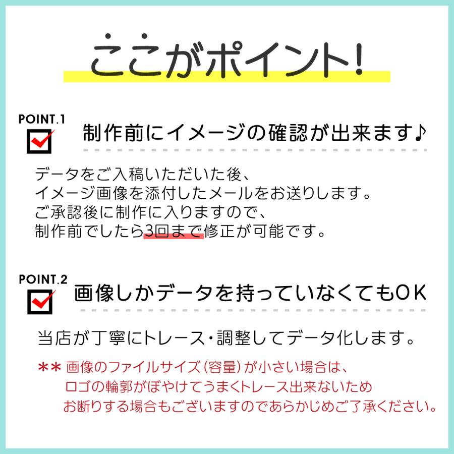 ロゴマークOK 大きい看板 表札 プレート 銅板風 ブロンズ L 400×300 屋外対応の大きいデザイン看板製作 オーダー データ入稿 おしゃれ 銅 シール式 送料無料｜katachi-lab｜06