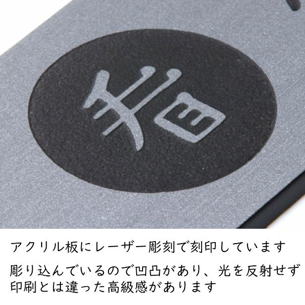かたちラボ ロゴマークOK 看板 表札 会社 プレート ステンレス調
