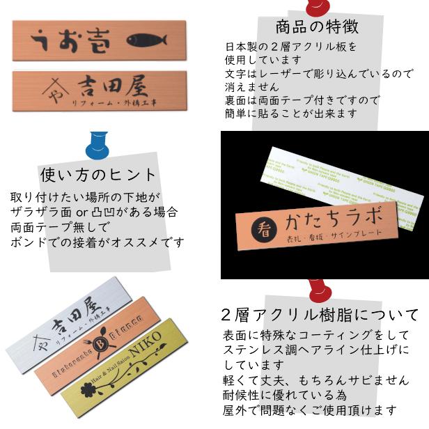 かたちラボ ロゴマークOK 看板 表札 会社 プレート 銅板風 ブロンズ LL
