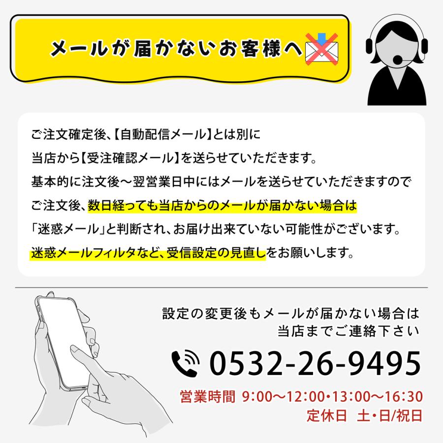 かたちラボ Staff only スタッフオンリー 関係者以外はご遠慮ください