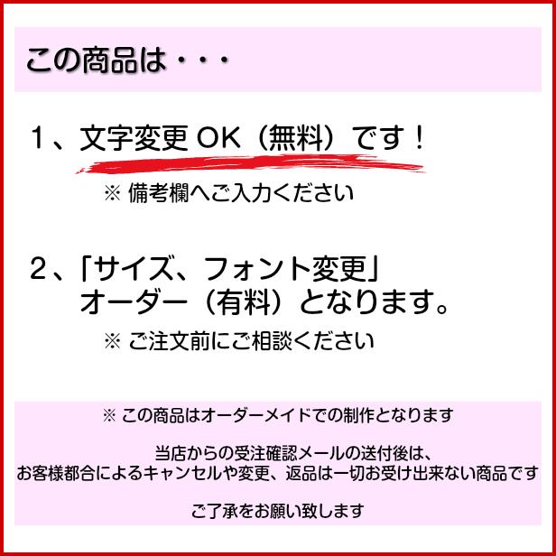 小会議室 室名プレート ステンレス調 シルバー 部屋名 サイン 一行専用 室名表示 部屋の名前 名札 ネームプレート 銀色 オーダー シール式 メール便送料無料 表札 サインプレート かたちラボ 通販 Yahoo ショッピング