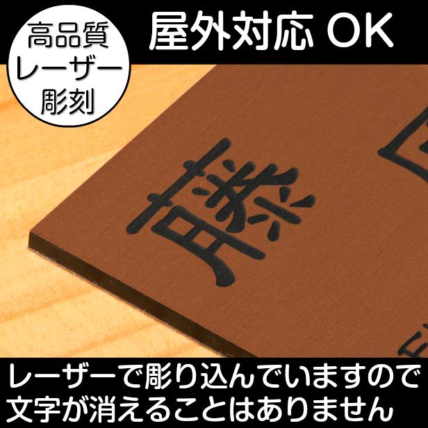 【激レア希少❗️】本物骨董番傘 ー 新品　昭和初期頃製造「立山」ネーム入り saian_kanfuku-c-280-12