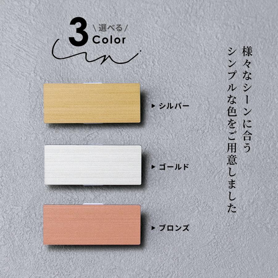 ちこ☆送料無料☆ネームプレート5段引き出しの通販 | NEXTGENINVESTING