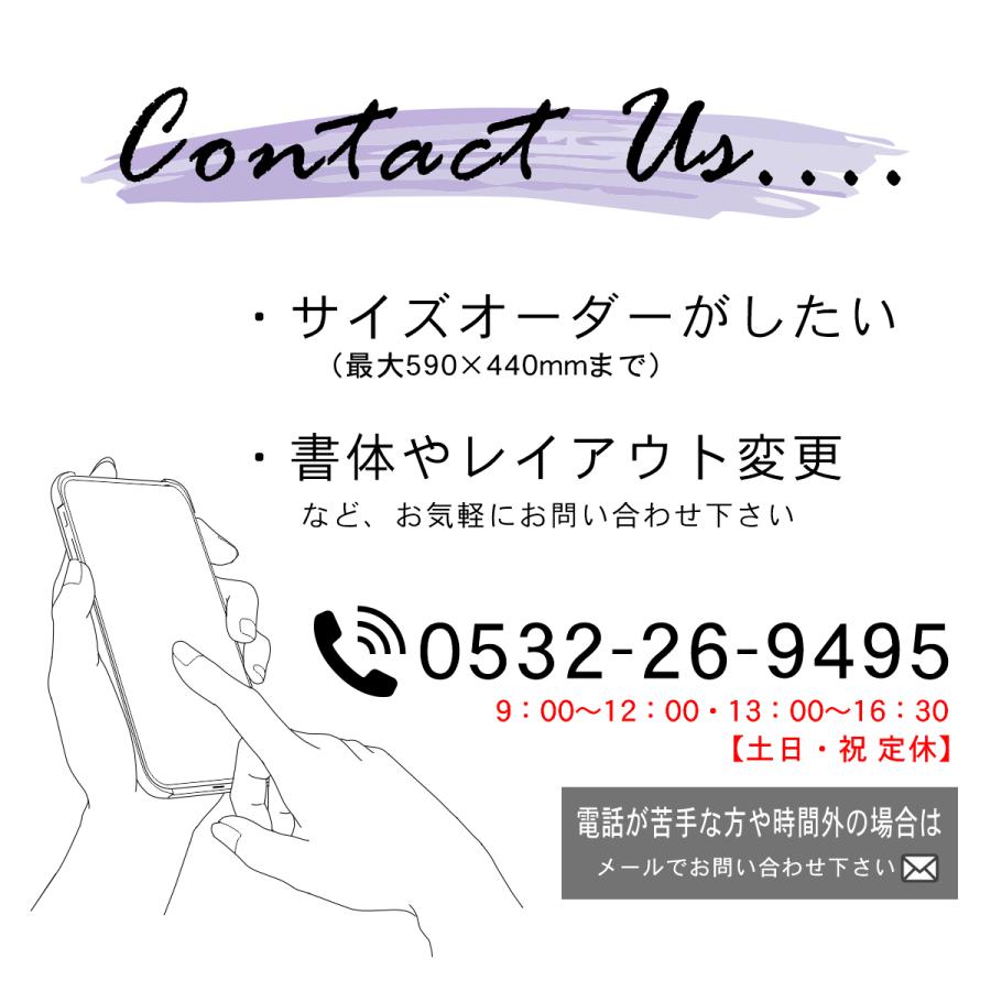 切文字 表札 看板 5cm 漢字 ひらがな カタカナ 記号 英字 数字 楷書体 真鍮風 ゴールド 切り抜き 立体サイン 金色 屋外ok シール式 メール便送料無料 表札 サインプレート かたちラボ 通販 Yahoo ショッピング