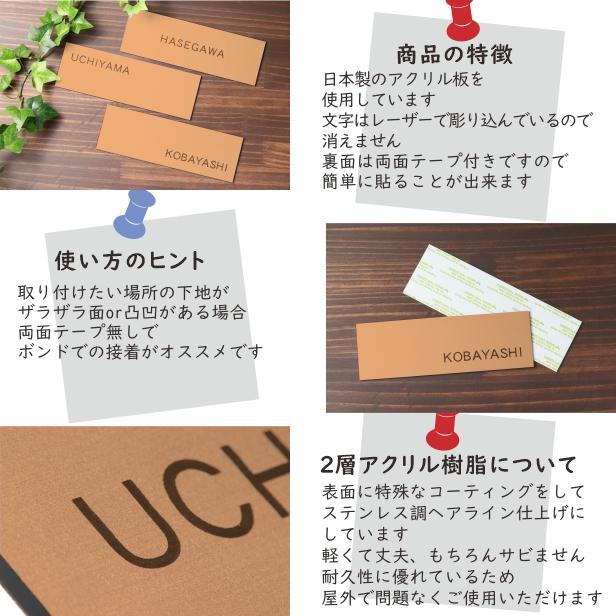 かたちラボ 表札 銅板風 ブロンズ 180×60 シンプルで飽きのこない