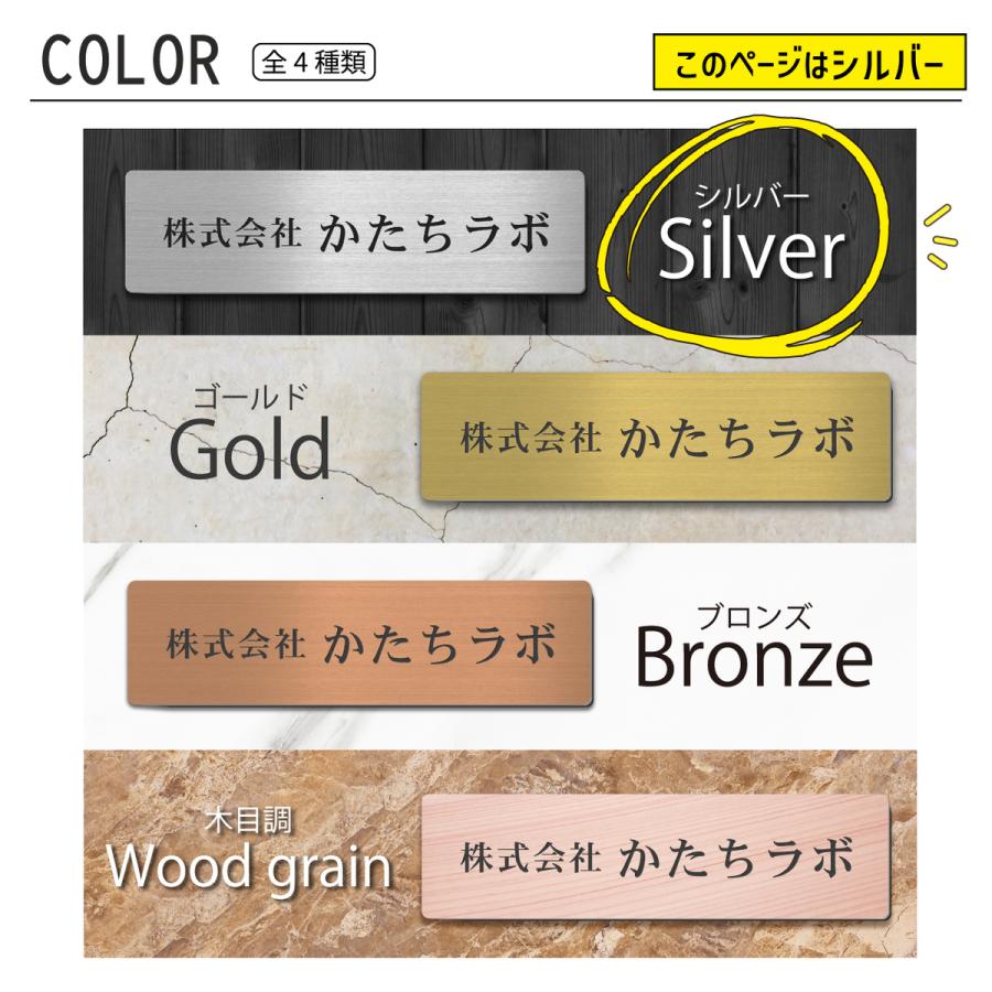 ☆ かむい × 裏無し まる札 ☆ 愛称板 種別板 か