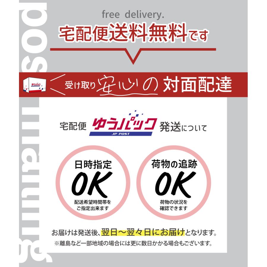 表札 会社 看板 プレート 角R 角丸 LL 450×120 ステンレス調 シルバー 角が無い 角が立たない表札 店舗名 社名 事務所 銀色 屋外対応 シール式 送料無料｜katachi-lab｜17