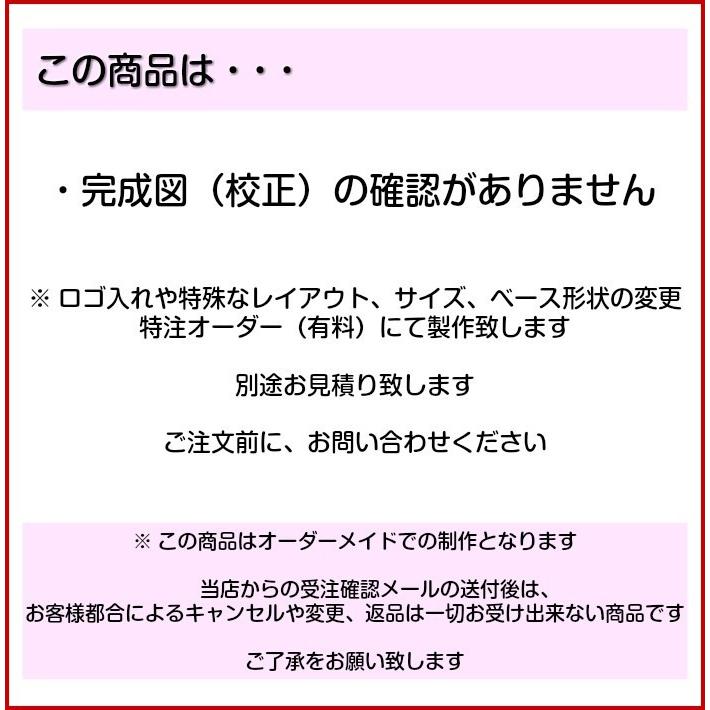 名札 ネームプレート 角丸 R付 真鍮風 ゴールド 名入れ無料 日本製の樹脂クリップ(ピン付)で服が傷つきにくい おしゃれ 金色 アクリル製 メール便対応｜katachi-lab｜08