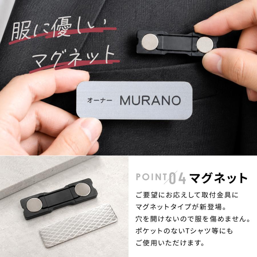 かたちラボ 名札 クリップタイプ ネームプレート 角丸 R付 銅板風
