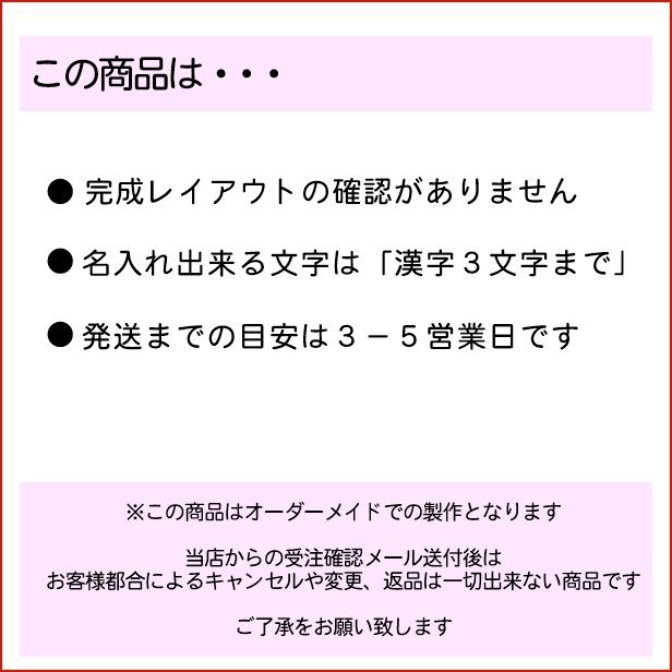 表札 木製 おしゃれ (七宝) 縦 風水で良いとされる木の表札 縦書き 楷書体 モダン ひょうさつ 檜 天然木 凹み浮き彫り 精密彫刻 国産ひのき メール便送料無料｜katachi-lab｜11