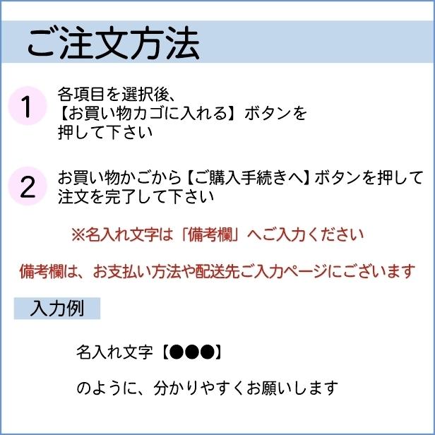 表札 木製 おしゃれ (七宝 雪輪) 縦 風水で良いとされる木の表札 縦書き 楷書体 モダン ひょうさつ 檜 天然木 凹み浮き彫り 国産ひのき メール便送料無料｜katachi-lab｜12