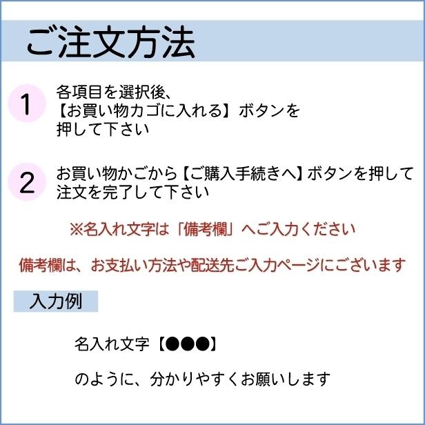 表札 木製 おしゃれ (麻の葉 雪輪) 縦 風水で良いとされる木の表札 縦書き 楷書体 モダン ひょうさつ 檜 天然木 凹み浮き彫り 国産ひのき メール便送料無料｜katachi-lab｜12