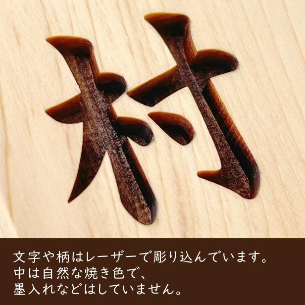 送料込み⭐︎木製金色文字彫刻【脚下照顧 置物 立札】インテリア 送料込み⭐︎木製金色文字彫刻【脚下照顧 置物 立札】インテリア