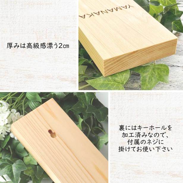 16 彫刻入り木製座卓 サイズ 付箋紙記載 16 彫刻入り木製座卓