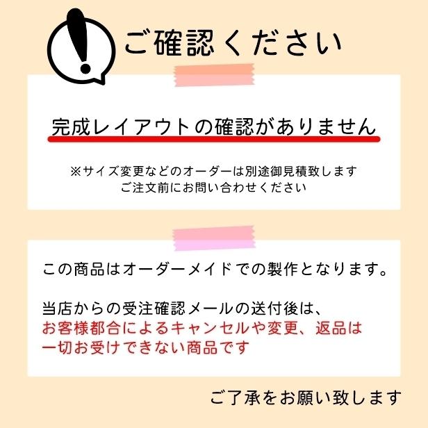 表札 ネームプレート 爬虫類 両生類 真鍮風 ゴールド 150×150 L カエル ヘビ トカゲ ヤモリ 亀 戸建 マンション 門柱 ポスト シール メール便送料無料｜katachi-lab｜12