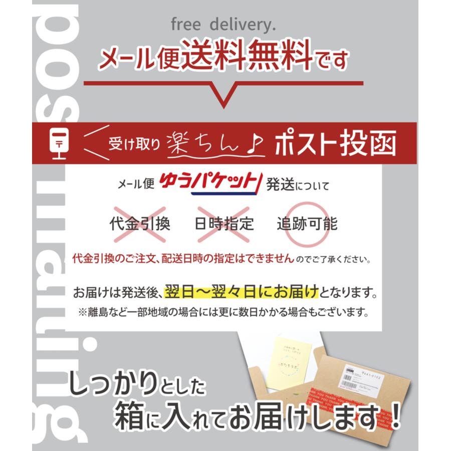 かたちラボ サインプレート 置き配OK (玄関前に置いてください) 真鍮風