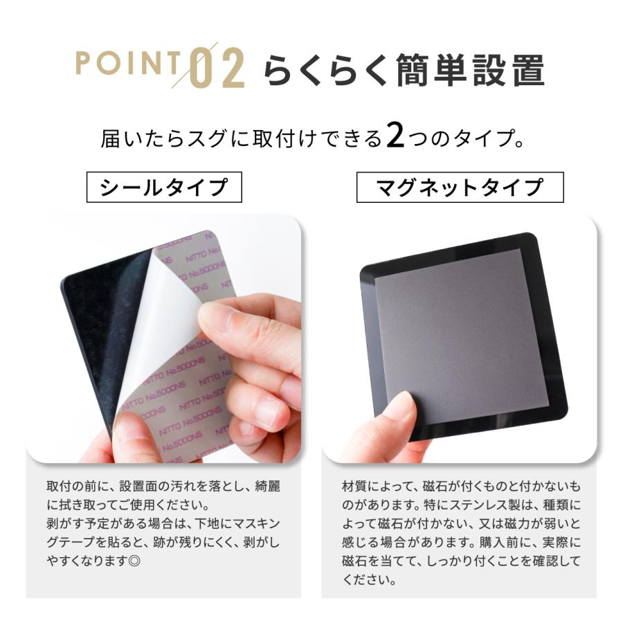 かたちラボ サインプレート 置き配OK (インターホンを押さずに) 銅板風