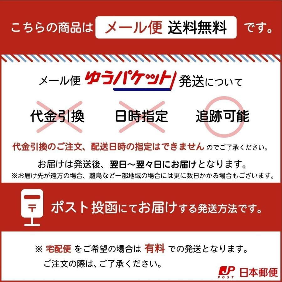 サインプレート 置き配OK (インターホンを押して) 銅板風 ブロンズ