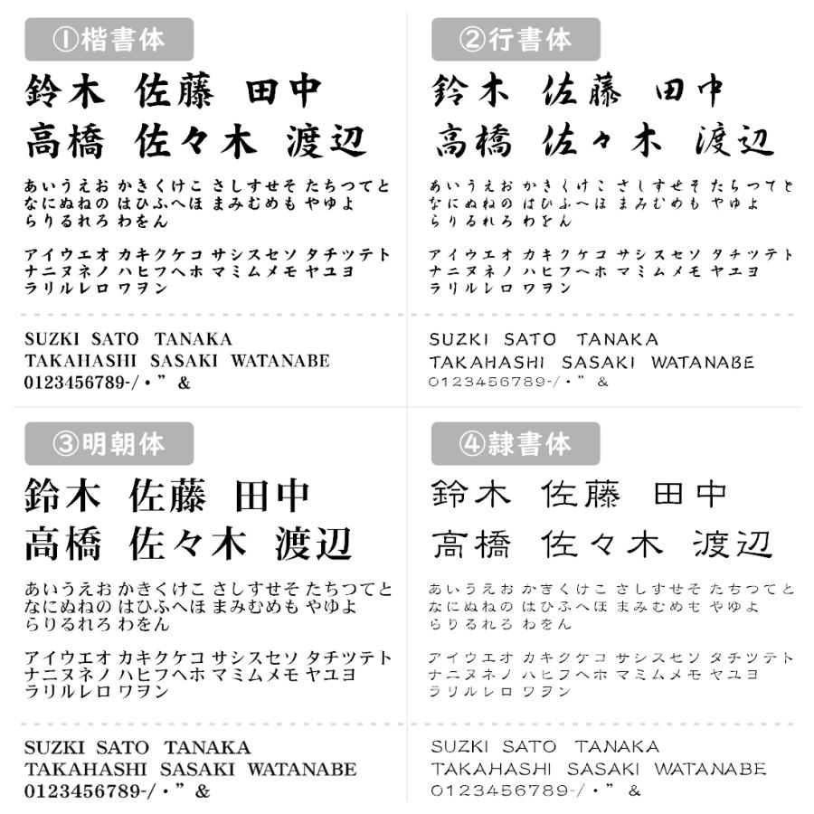 贈呈 かきくけこ様 専用 asakusa.sub.jp