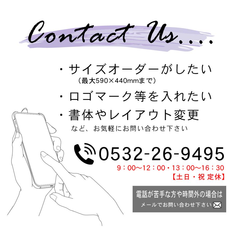 公式通販 表札 黒 モノトーン モノクロ 180 84 L 艶消しブラック 名入れ無料 シンプルモダン 超オシャレ 上品に美しく映える表札 シール式 メール便送料無料 Discoversvg Com