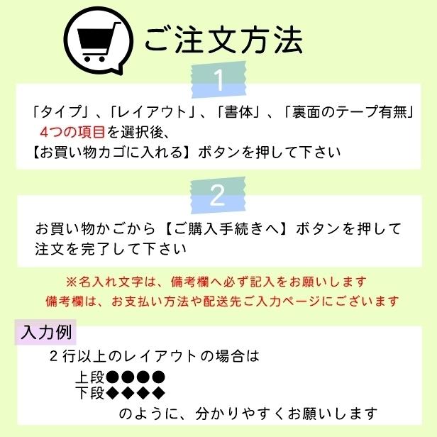 刻印無料 額縁プレート キャプションボード M 真鍮風 ゴールド 表題 題名 タイトル  名前 ネームプレート展示 美術館 メール便送料無料｜katachi-lab｜14