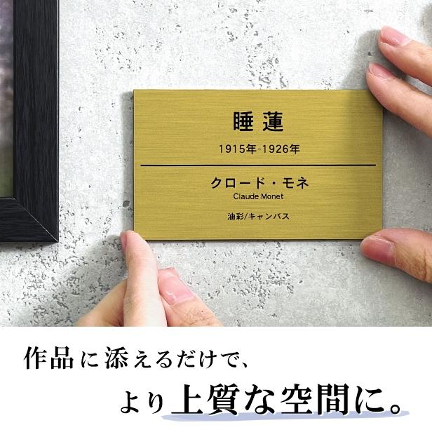 人物画 金色フレーム 署名入り 金色のガッシュ!! 雷句誠原画展 直筆サイン入り 複製原画 ガッシュ ＆ 清麿