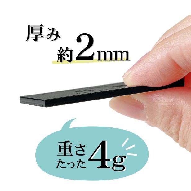 かたちラボ 記念プレート 優勝プレート 記念品 ネームプレート